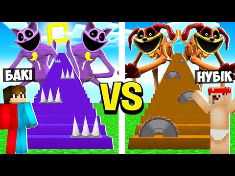 Видео: 🇺🇦 СХОДИ КЕТНЕП vs СХОДИ ДОГДЕЙ У МАЙНКРАФТ! БАКІ POPPY PLAYTIME 3 MINECRAFT