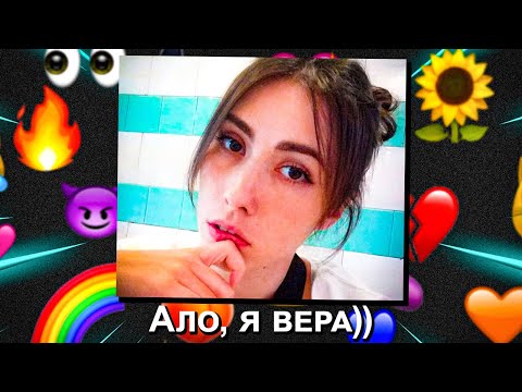 Видео: АЛОЯЧКА снова делает ГОРЯЧО моей жёбке...