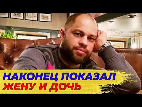 Видео: Как Выглядит ЖЕНА и ДОЧЬ, что связывает с КСЕНИЕЙ КОРНЕВОЙ, путь к успеху - РОМАН ПОСТОВАЛОВ