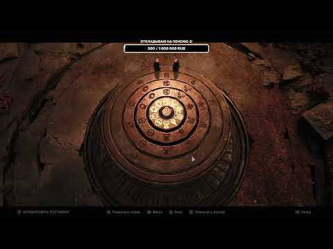 Видео: Начинаем третью локу - Remnant II #5