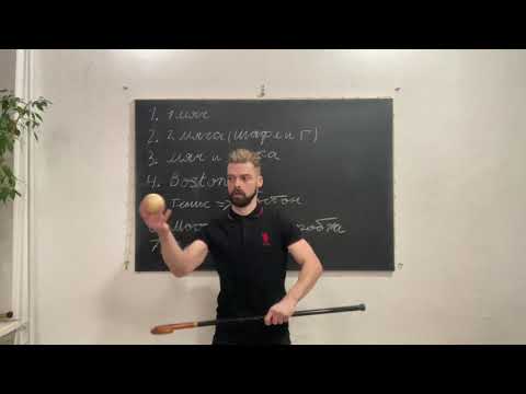 Видео: Урок 105. Inverted box. Перевёрнутая коробочка. Жонглирование 🤹‍♂️ Павел Горский.