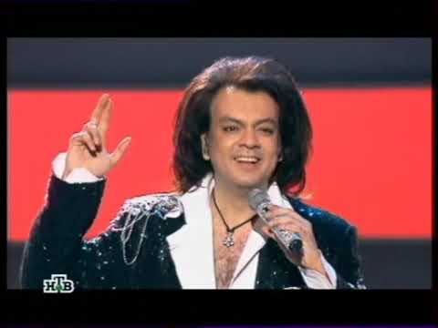 Видео: Филипп Киркоров - Я эту жизнь тебе отдам