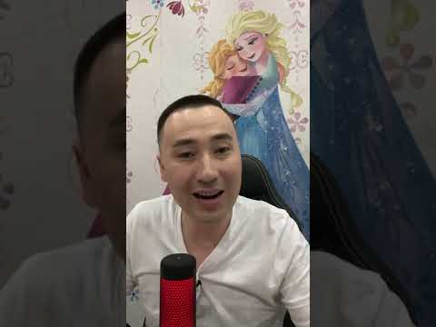 Видео: 1-БӨЛІМ: ӨЗІМДІ ҚАЛАЙ ҚАБЫЛДАЙМЫН? АЛМАС АҚЫН. психология психолог психосоматика