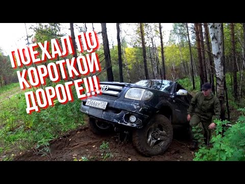 Видео: МЫ В ШОКЕ!!! ОТ ВЫБЕТОГО МЕСТА!!! МЕТАЛЛ ПРЁТ!!! НЕ ЗРЯ ВЕРНУЛИСЬ!!!(часть 1).