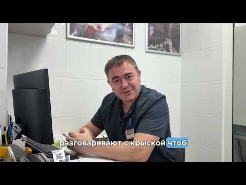 Видео: "Опухоли у грызунов: советы ратолога 🐹 Как распознать и что делать?"