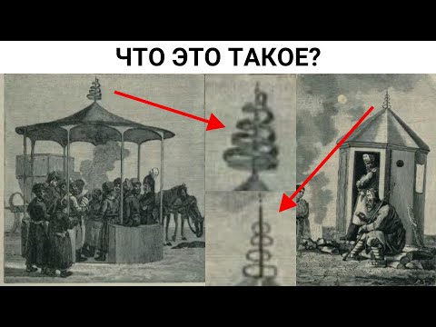 Видео: Для чего запретили эфирные технологии ?