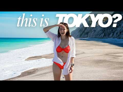 Видео: Тропический рай Токио 🏝️ Лучшие пляжи, которые я когда-либо видел в Японии!