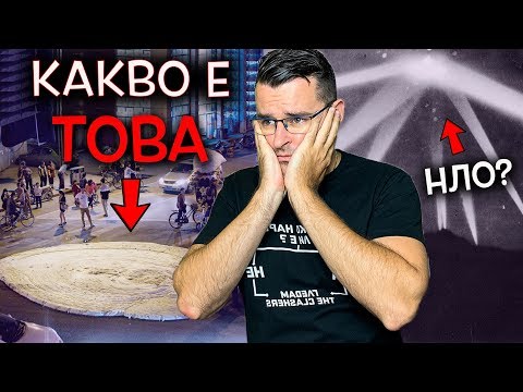 Видео: Новата любима ТОП класация на Слави