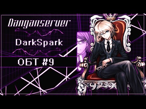 Видео: ОБТ | Эпизод 9 | Danganserver | Danganronpa Minecraft