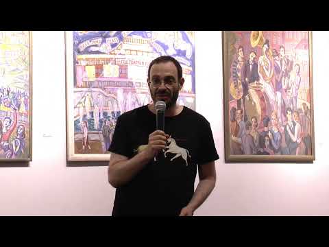 Видео: Йоэль Регев «Зоны желания: сталкер, капитализм и шизофрения»