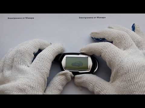 Видео: Обзор кодграббер Шерифф ZX-940. Особенности, достоинства и недостатки.