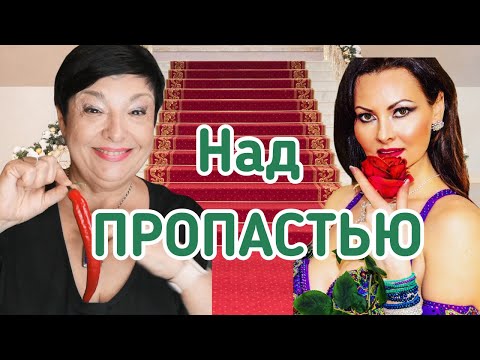 Видео: Найти себя и изменить жизнь: реальная история Юли