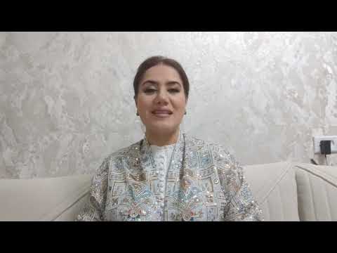 Видео: " Аман тело "