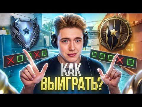 Видео: Я ЗАПРЕЩАЮ ВАМ ИГРАТЬ КАЛИБРОВКУ СОЛО в WARFACE!