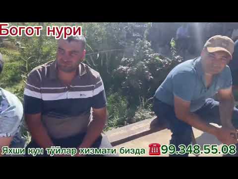 Видео: Тўйни истаганлар кўриши мумкин