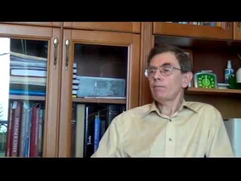 Видео: Беседа с академиком А.Т. Фоменко