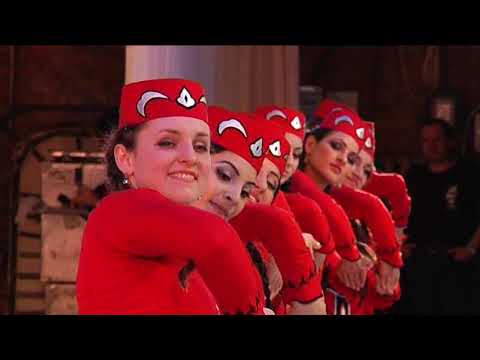 Видео: Арин-Берд