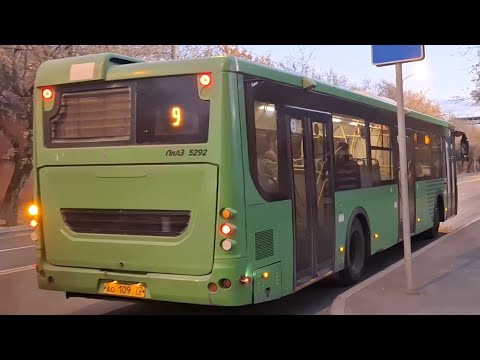 Видео: ЛиАЗ-5292.65 || АО 109 72 || 9 маршрут || г. Тюмень