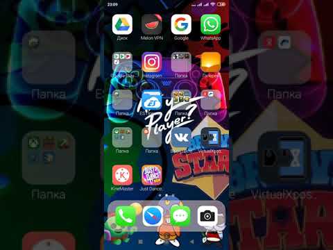 Видео: Показываю как скачать Just dance взло версия 3.5.0 ссылка в описание 👍