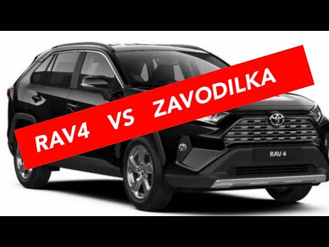 Видео: 168. Тестируем на угон RAV4.