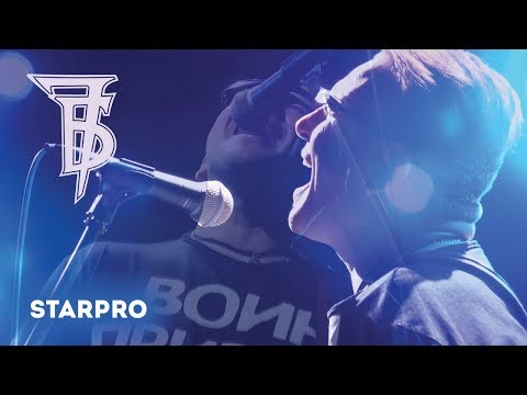 Видео: 7Б - Мама. Ивану Демьяну - 50! - ГЛАВCLUB