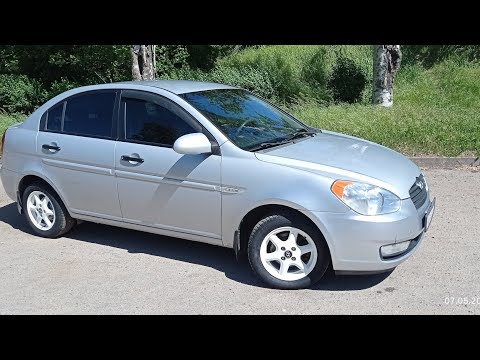 Видео: hyundai accent 2007 года 1.4 бензин один владелец. пробег 175 тыс.