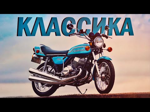 Видео: КЛАССИКА [Документальный Фильм]