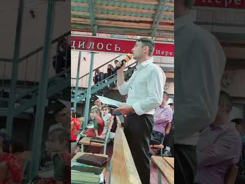 Видео: богар ехб мсц