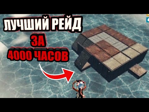 Видео: СОЛО ВЫЖИВАНИЕ на стандарте в last island of survival unknown 15 days #lios #ldrs