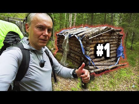 Видео: Таёжными дорогами и болотами на сплав по ИРКУТУ. С Переезда на Большую Зазару. День1. Серия 1