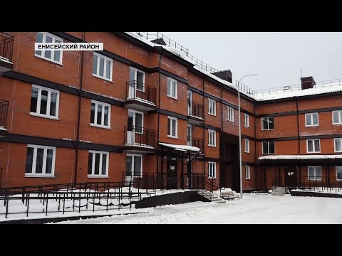 Видео: «ЗДЕСЬ-ТО ЛУЧШЕ!»: В ПОДТЕСОВО РАССЕЛЯЮТ АВАРИЙНЫЕ ДОМА