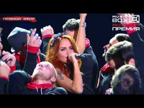 Видео: МакSим на Первой Реальньной Премии телеканала Russian Music Box
