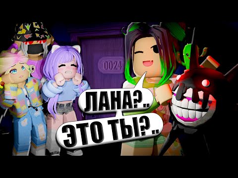 Видео: ДВЕРИ ТОЛЬКО В ТЕМНОТЕ НА ХАРД-МОДЕ! Roblox DOORS