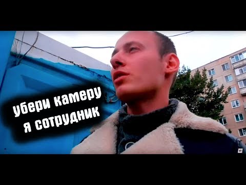 Видео: Полицейский Беспредел!!! Лживая Гнид@ рвется к власти