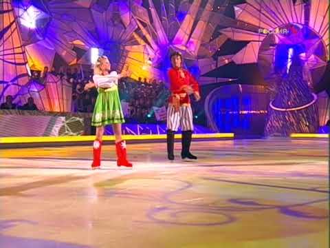 Видео: DIMA BILAN--ЗВЕЗДНЫЙ ЛЕД 9) Magomaev Piterskaya