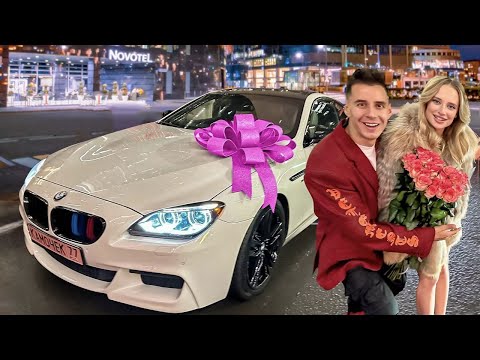 Видео: ГОРДЕЙ купил любимой девушке МАШИНУ МЕЧТЫ !!!