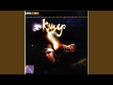 Видео: На Горе Фудзияма