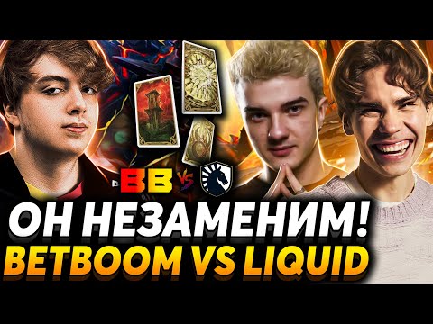 Видео: Дота по гороскопу. Nix и ALOHADANCE смотрят BetBoom Team vs Team Liquid