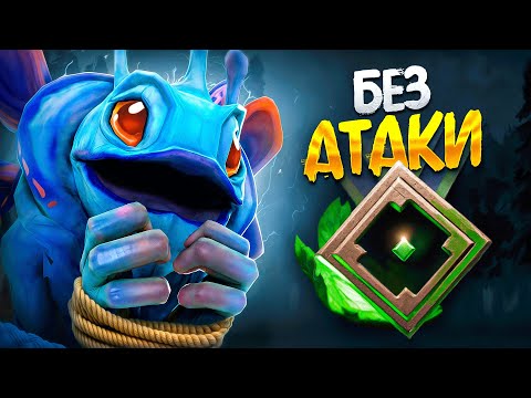 Видео: 13к ИГРОК ПЫТАЕТСЯ ВЫИГРАТЬ НА РЕКРУТАХ БЕЗ АТАКИ😱