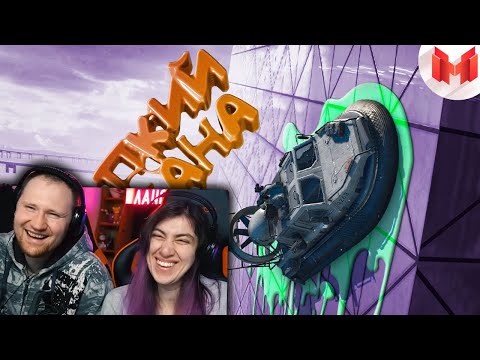 Видео: Battlefield 2042 "Баги, Приколы, Фейлы" | РЕАКЦИЯ на Мармока