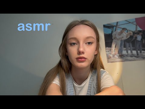 Видео: АСМР СЛЕДУЙ МОИМ УКАЗАНИЯМ🤫💕/ Asmr, follow my instructions🙂‍↕️