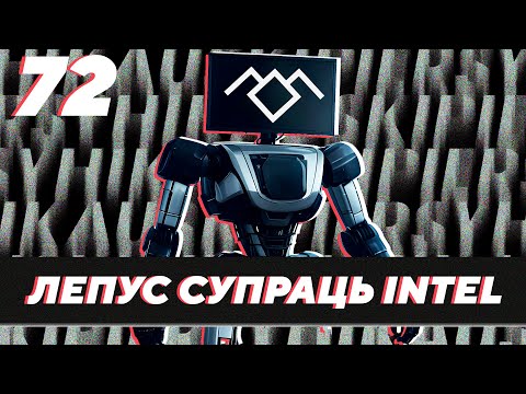 Видео: НЕ ЗБІРАЙ ПК ПАКУЛЬ НЕ ПАГЛЯДЗІШ ГЭТАЕ ВІДЭА