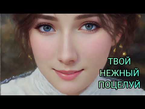Видео: МУЗЫКА ВЫХОДНОГО ДНЯ