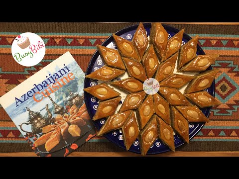 Видео: Пахлава Бакинская: 100-летний семейный рецепт✧ Baklava - Authentic Recipe from Baku (Ep.25)