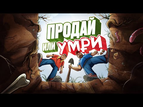 Видео: ГЛАВНЫЙ НАВЫК БИЗНЕСМЕНА | ИПЭШНИКИ