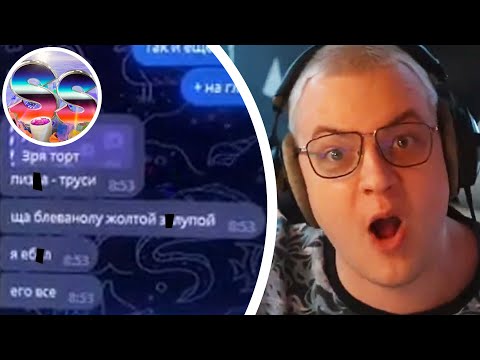 Видео: ПЯТЁРКА НЕДОВОЛЕН НАРЕЗЧИКАМИ (НЕ СМОТРЕТЬ И НЕ РАСПРОСТРАНЯТЬ)