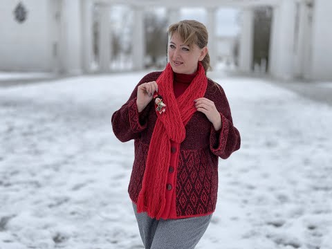 Видео: Кардиган "Фрида"