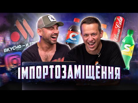 Видео: Дурнєв і Бєдняков дивляться сторіс ZОМБІ ч.13 (napisy PL)
