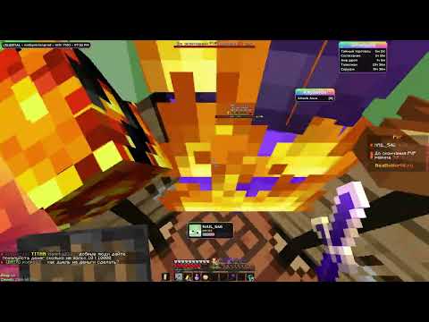 Видео: KILLED REALLYWORLD С ЧИТОМ CELESTIAL 1.16.5