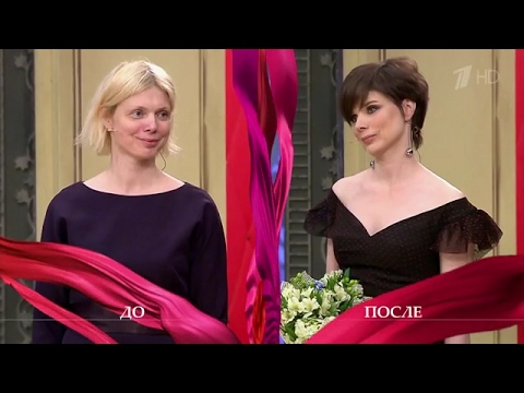 Видео: Модный приговор (HD) Выпуск от 9 февраля 2017